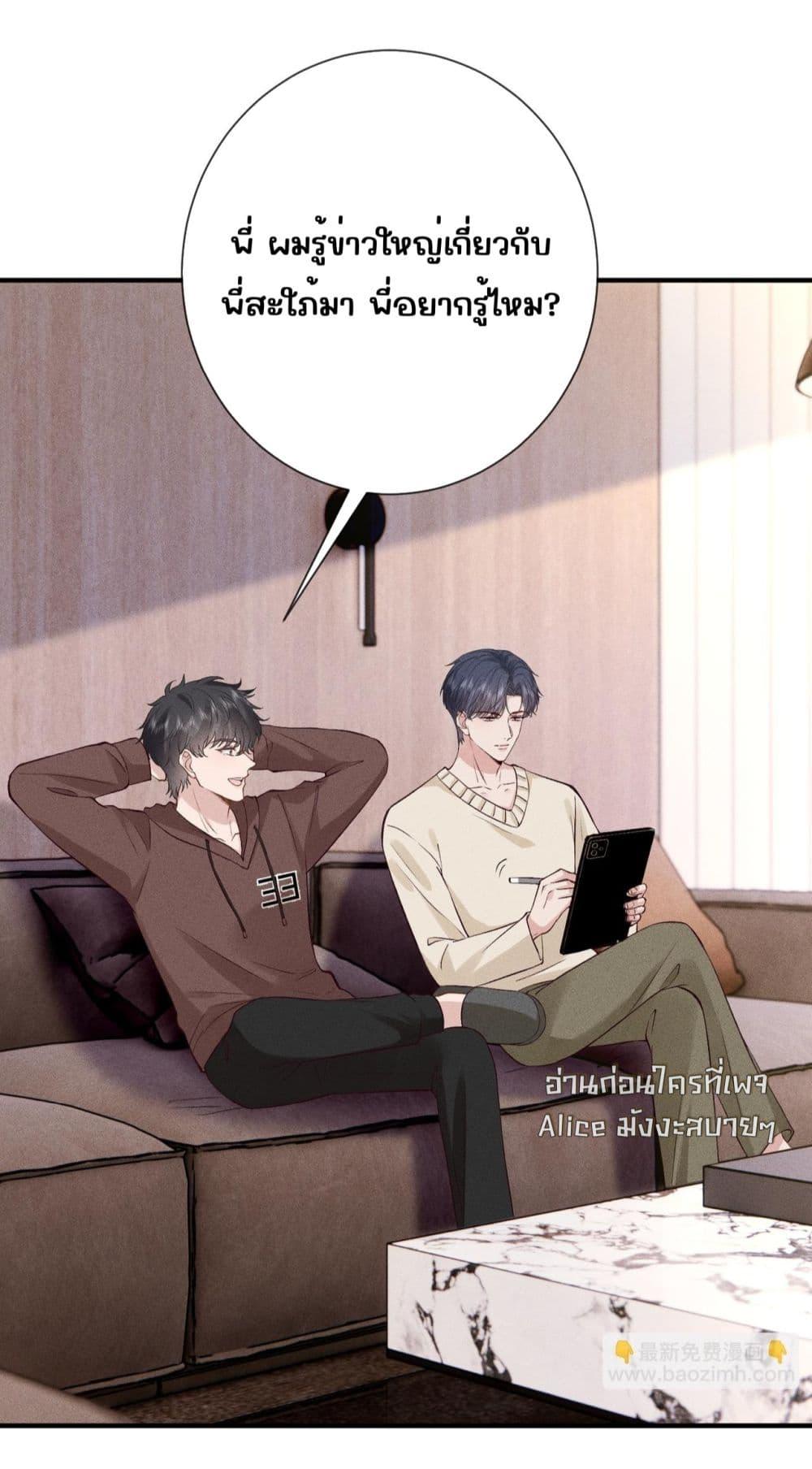Manga-lc-com อ่านมังงะ อ่านการ์ตูน ออนไลน์ ฟรี TheAll-Around ตอนที่ 1 2 3 4 5 6 7 8 9 10 11 12 13 14 ฟรี ไม่มีโฆษณา Manga-lc - อ่าน มังงะ อ่าน การ์ตูน ออนไลน์ อ่านมังงะ ฟรี