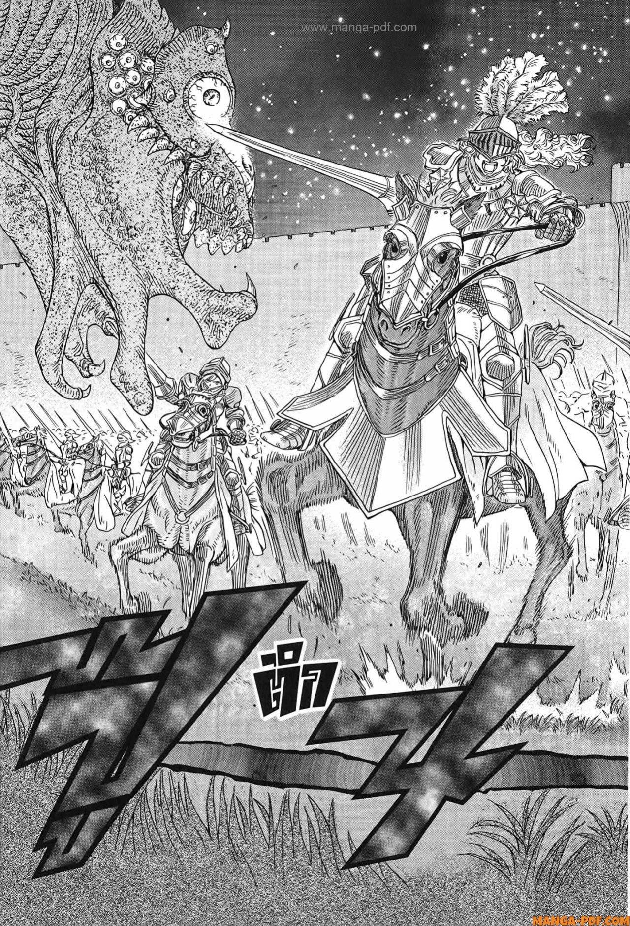 Manga-lc-com อ่านมังงะ อ่านการ์ตูน ออนไลน์ ฟรี Re Cervin ตอนที่ 1 2 3 4 5 6 7 8 9 10 11 12 13 14 ฟรี ไม่มีโฆษณา Manga-lc - อ่าน มังงะ อ่าน การ์ตูน ออนไลน์ อ่านมังงะ ฟรี