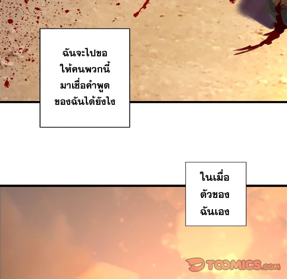 Manga-lc-com อ่านมังงะ อ่านการ์ตูน ออนไลน์ ฟรี Her Summon ตอนที่ 1 2 3 4 5 6 7 8 9 10 11 12 13 14 ฟรี ไม่มีโฆษณา Manga-lc - อ่าน มังงะ อ่าน การ์ตูน ออนไลน์ อ่านมังงะ ฟรี