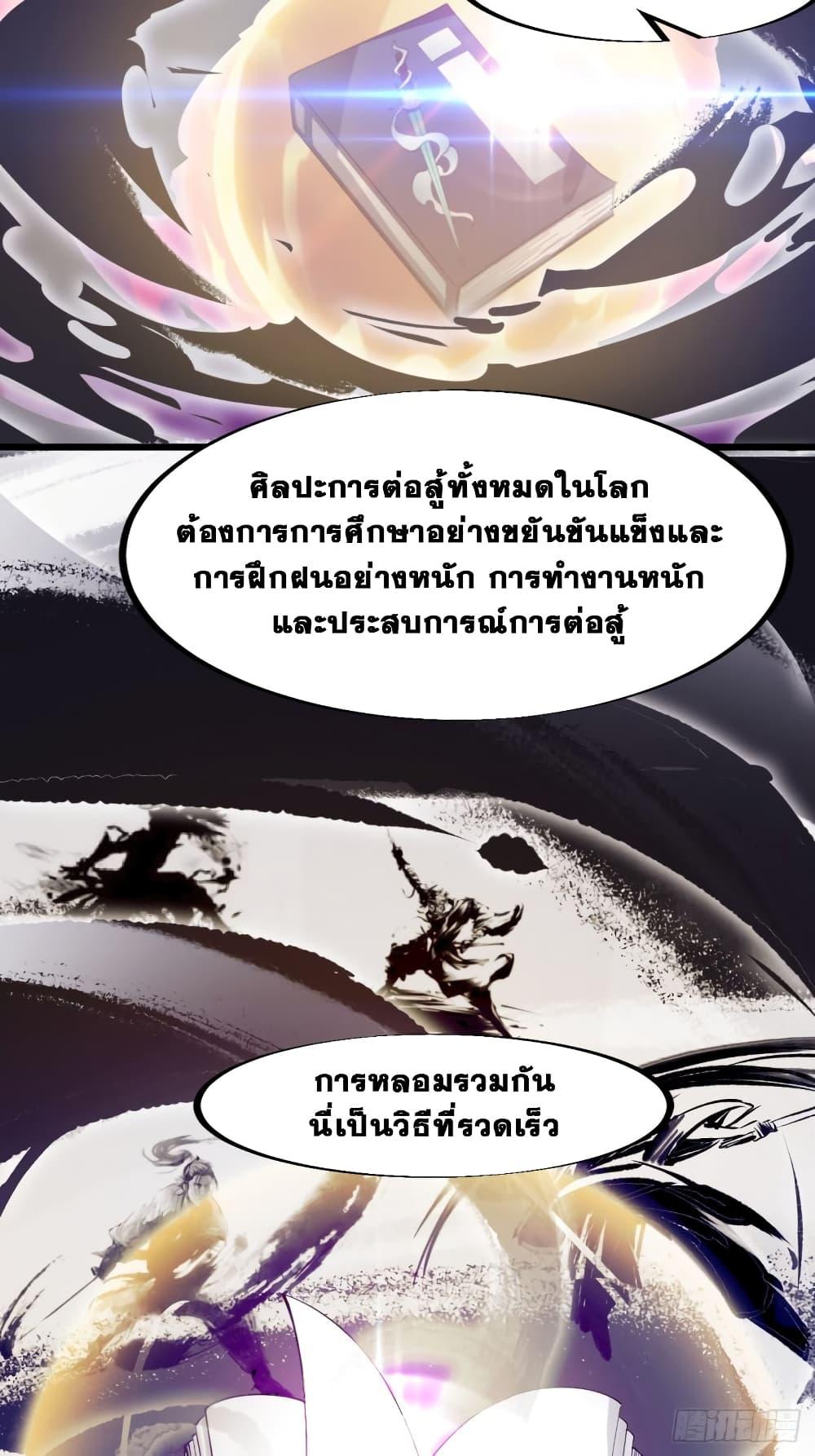 Manga-lc-com อ่านมังงะ อ่านการ์ตูน ออนไลน์ ฟรี It Starts With A Mountain ตอนที่ 1 2 3 4 5 6 7 8 9 10 11 12 13 14 ฟรี ไม่มีโฆษณา Manga-lc - อ่าน มังงะ อ่าน การ์ตูน ออนไลน์ อ่านมังงะ ฟรี