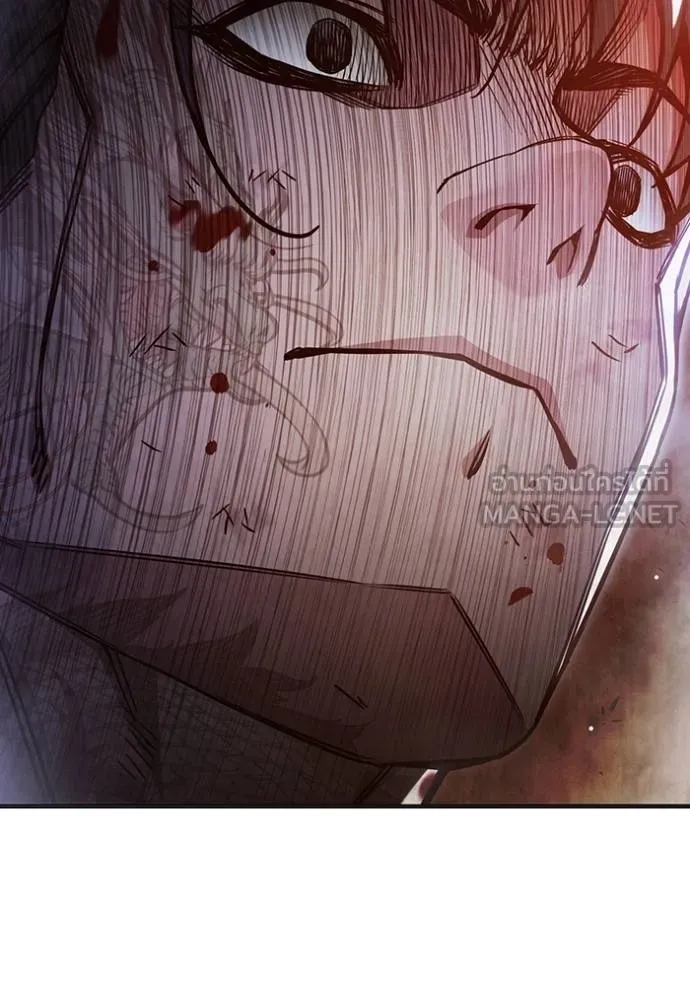 เยาวชนคนคุก ตอนที่ 41 รูปที่ 150