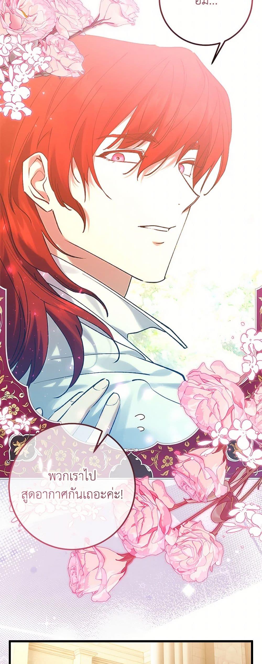 Manga-lc-com อ่านมังงะ อ่านการ์ตูน ออนไลน์ ฟรี Who Knew Dragons Could Be This Cute ตอนที่ 1 2 3 4 5 6 7 8 9 10 11 12 13 14 ฟรี ไม่มีโฆษณา Manga-lc - อ่าน มังงะ อ่าน การ์ตูน ออนไลน์ อ่านมังงะ ฟรี