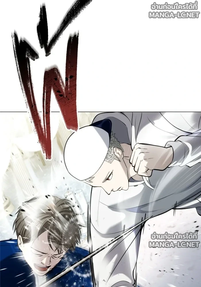 Manga-lc-com อ่านมังงะ อ่านการ์ตูน ออนไลน์ ฟรี อูเร็ค มาซิโน่ ตอนที่ 1 2 3 4 5 6 7 8 9 10 11 12 13 14 ฟรี ไม่มีโฆษณา Manga-lc - อ่าน มังงะ อ่าน การ์ตูน ออนไลน์ อ่านมังงะ ฟรี