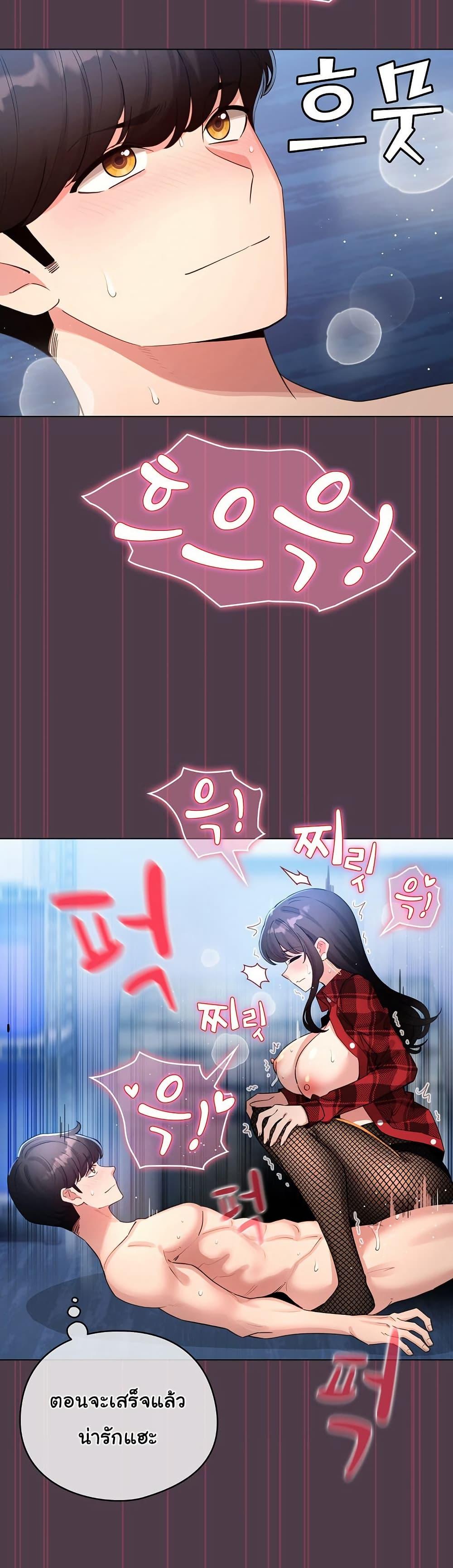 Doujin-Lc- อ่าน โดจิน มังฮวา เกาหลี ญี่ปุ่น จีน แปลไทย I Became a Pornhwa NPC ตอนที่ 1 2 3 4 5 6 7 8 9 10 11 12 13 14 ฟรี ไม่มีโฆษณา อ่าน โดจิน Manhwa เกาหลี ญี่ปุ่น จีน เรามีครบ คัดมาให้เน้นๆ โดจิน 18+ รับประกันความฟินโดย  Doujin Lc