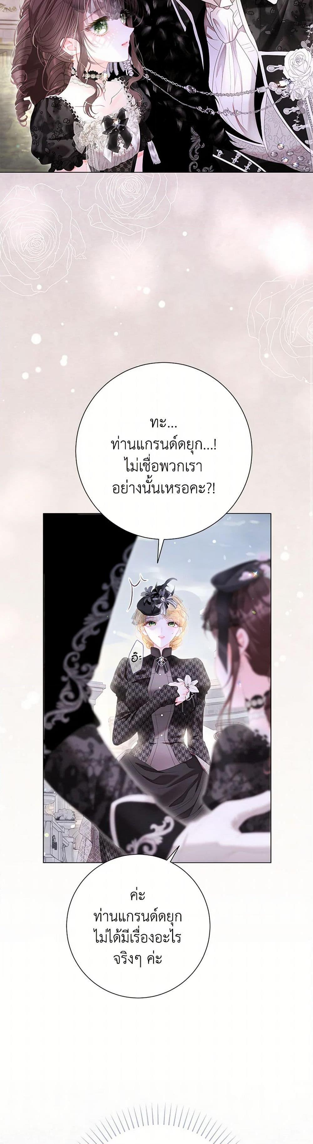 Manga-lc-com อ่านมังงะ อ่านการ์ตูน ออนไลน์ ฟรี The World Without My Sister Who Everyone Loved ตอนที่ 1 2 3 4 5 6 7 8 9 10 11 12 13 14 ฟรี ไม่มีโฆษณา Manga-lc - อ่าน มังงะ อ่าน การ์ตูน ออนไลน์ อ่านมังงะ ฟรี