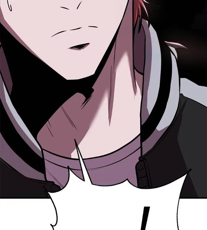 เรียกฉันว่าพระเจ้า ตอนที่ 15 รูปที่ 79