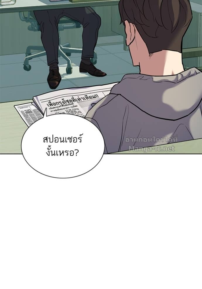Doujin-Lc- อ่าน โดจิน มังฮวา เกาหลี ญี่ปุ่น จีน แปลไทย Reborn Rich ตอนที่ 1 2 3 4 5 6 7 8 9 10 11 12 13 14 ฟรี ไม่มีโฆษณา อ่าน โดจิน Manhwa เกาหลี ญี่ปุ่น จีน เรามีครบ คัดมาให้เน้นๆ โดจิน 18+ รับประกันความฟินโดย Doujin Lc