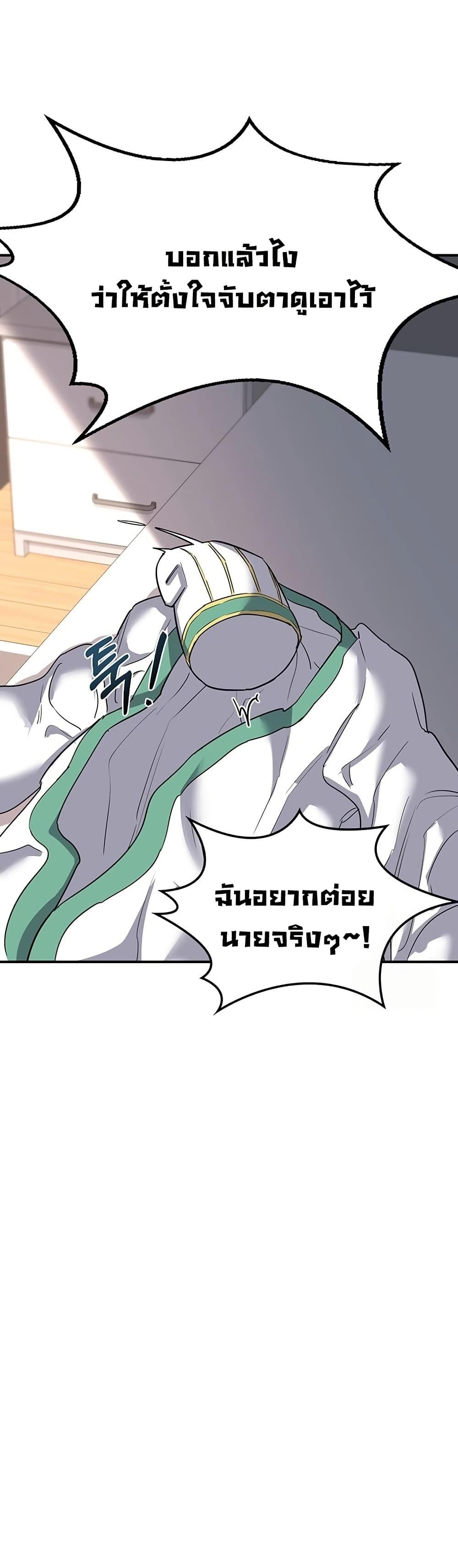 Doujin-Lc- อ่าน โดจิน มังฮวา เกาหลี ญี่ปุ่น จีน แปลไทย MILF Exchange Plan ตอนที่ 1 2 3 4 5 6 7 8 9 10 11 12 13 14 ฟรี ไม่มีโฆษณา อ่าน โดจิน Manhwa เกาหลี ญี่ปุ่น จีน เรามีครบ คัดมาให้เน้นๆ โดจิน 18+ รับประกันความฟินโดย  Doujin Lc