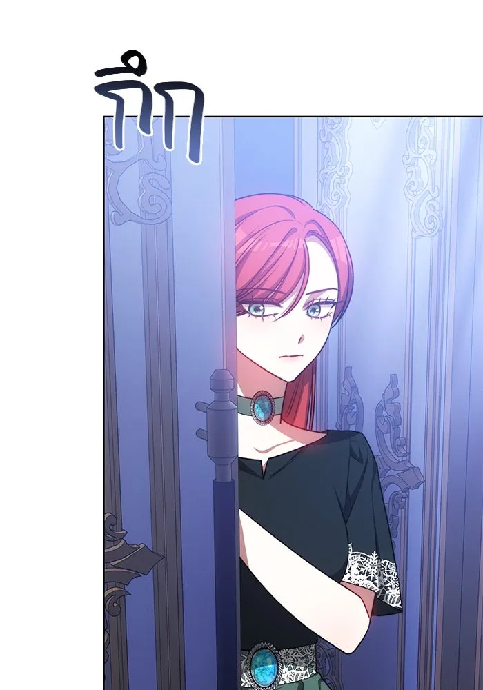 เหตุผลที่ฉันนอกใจ ตอนที่ 25 รูปที่ 73