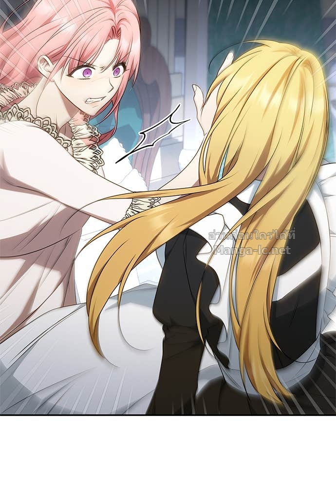 Doujin-Lc- อ่าน โดจิน มังฮวา เกาหลี ญี่ปุ่น จีน แปลไทย อยากได้ ก็เอาไป ตอนที่ 1 2 3 4 5 6 7 8 9 10 11 12 13 14 ฟรี ไม่มีโฆษณา อ่าน โดจิน Manhwa เกาหลี ญี่ปุ่น จีน เรามีครบ คัดมาให้เน้นๆ โดจิน 18+ รับประกันความฟินโดย Doujin Lc