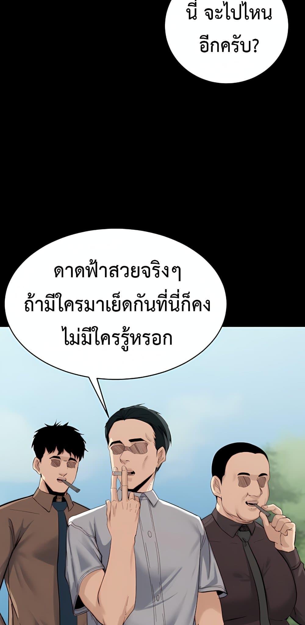 Doujin-Lc- อ่าน โดจิน มังฮวา เกาหลี ญี่ปุ่น จีน แปลไทย Team leader ตอนที่ 1 2 3 4 5 6 7 8 9 10 11 12 13 14 ฟรี ไม่มีโฆษณา อ่าน โดจิน Manhwa เกาหลี ญี่ปุ่น จีน เรามีครบ คัดมาให้เน้นๆ โดจิน 18+ รับประกันความฟินโดย  Doujin Lc