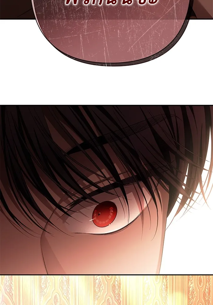 เกมรักด่านสุดท้ายจับนายพระเอก ตอนที่ 24 รูปที่ 119