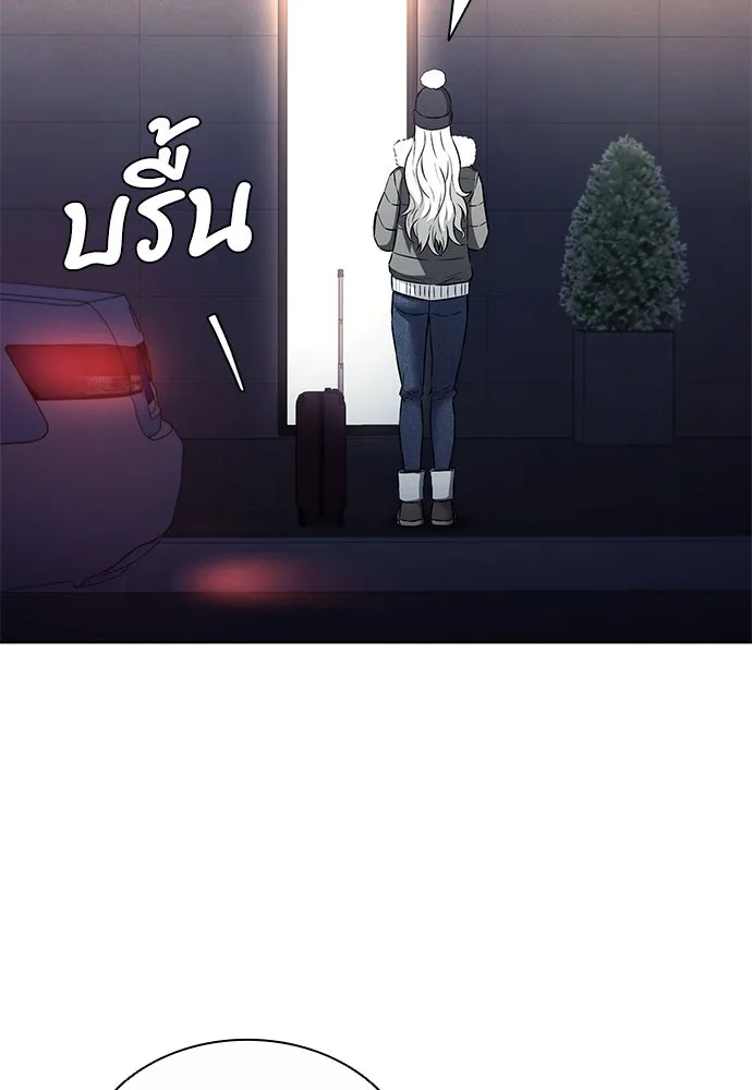 อัยการสายโหด ตอนที่ 39 รูปที่ 61