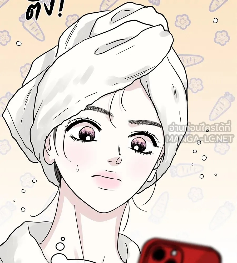 รักหลอกหยอกแฟนเก่า ตอนที่ 34 รูปที่ 60