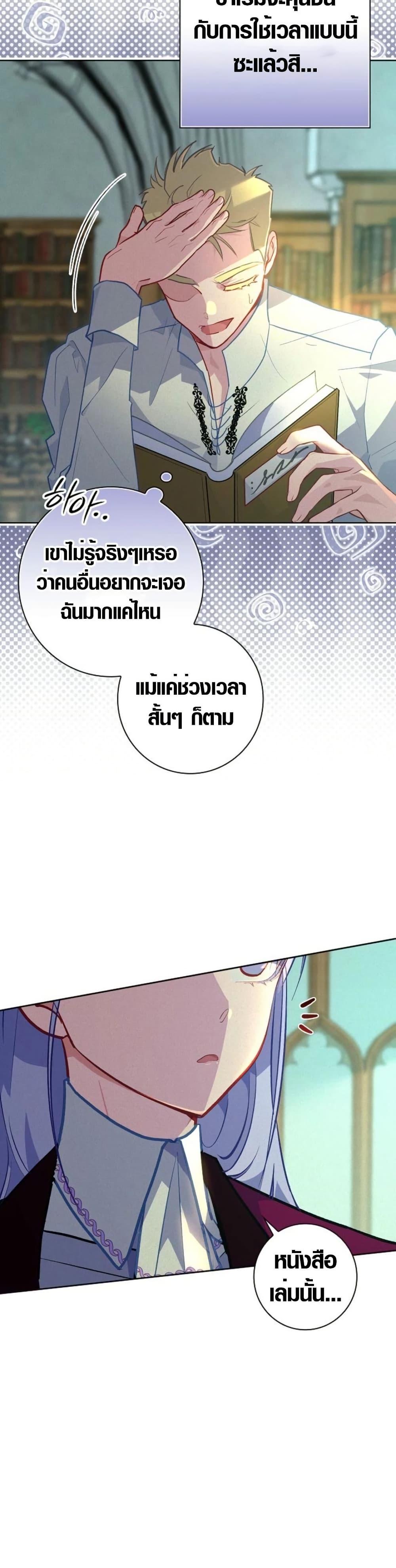 Manga-lc-com อ่านมังงะ อ่านการ์ตูน ออนไลน์ ฟรี Seian ตอนที่ 1 2 3 4 5 6 7 8 9 10 11 12 13 14 ฟรี ไม่มีโฆษณา Manga-lc - อ่าน มังงะ อ่าน การ์ตูน ออนไลน์ อ่านมังงะ ฟรี