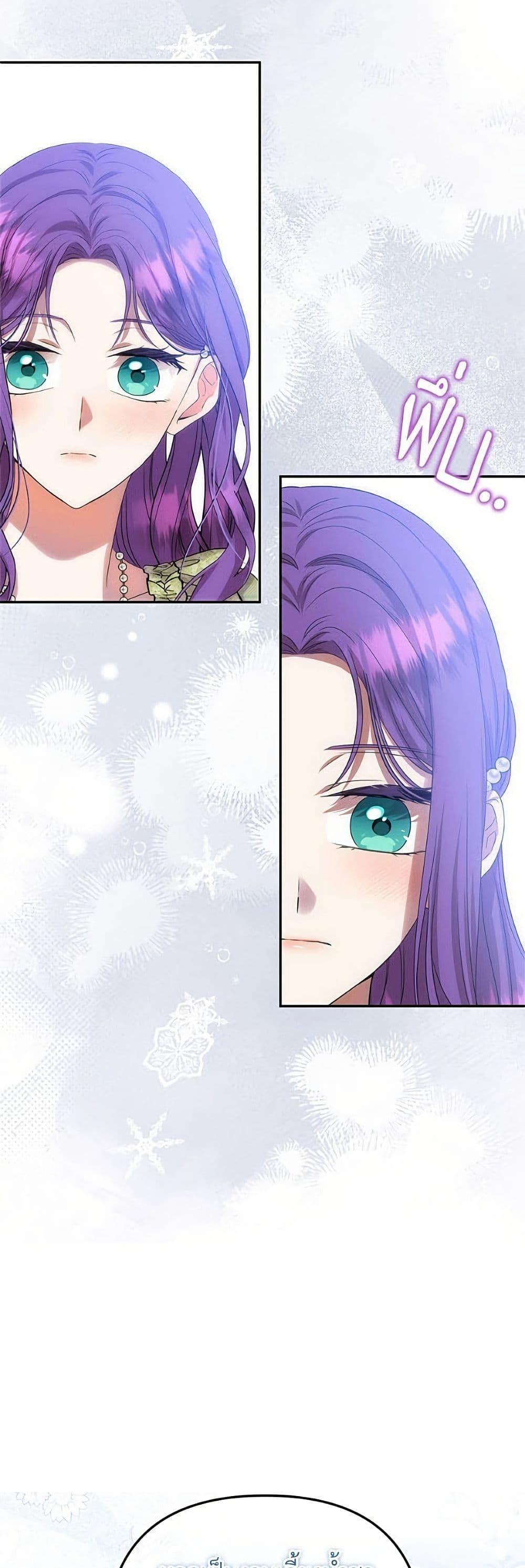 Manga-lc-com อ่านมังงะ อ่านการ์ตูน ออนไลน์ ฟรี Materialistic Princess ตอนที่ 1 2 3 4 5 6 7 8 9 10 11 12 13 14 ฟรี ไม่มีโฆษณา Manga-lc - อ่าน มังงะ อ่าน การ์ตูน ออนไลน์ อ่านมังงะ ฟรี