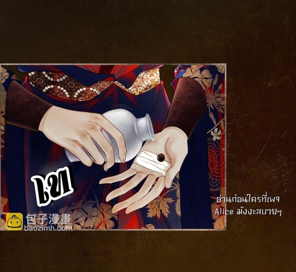 Manga-lc-com อ่านมังงะ อ่านการ์ตูน ออนไลน์ ฟรี Whoraisedmyv ตอนที่ 1 2 3 4 5 6 7 8 9 10 11 12 13 14 ฟรี ไม่มีโฆษณา Manga-lc - อ่าน มังงะ อ่าน การ์ตูน ออนไลน์ อ่านมังงะ ฟรี