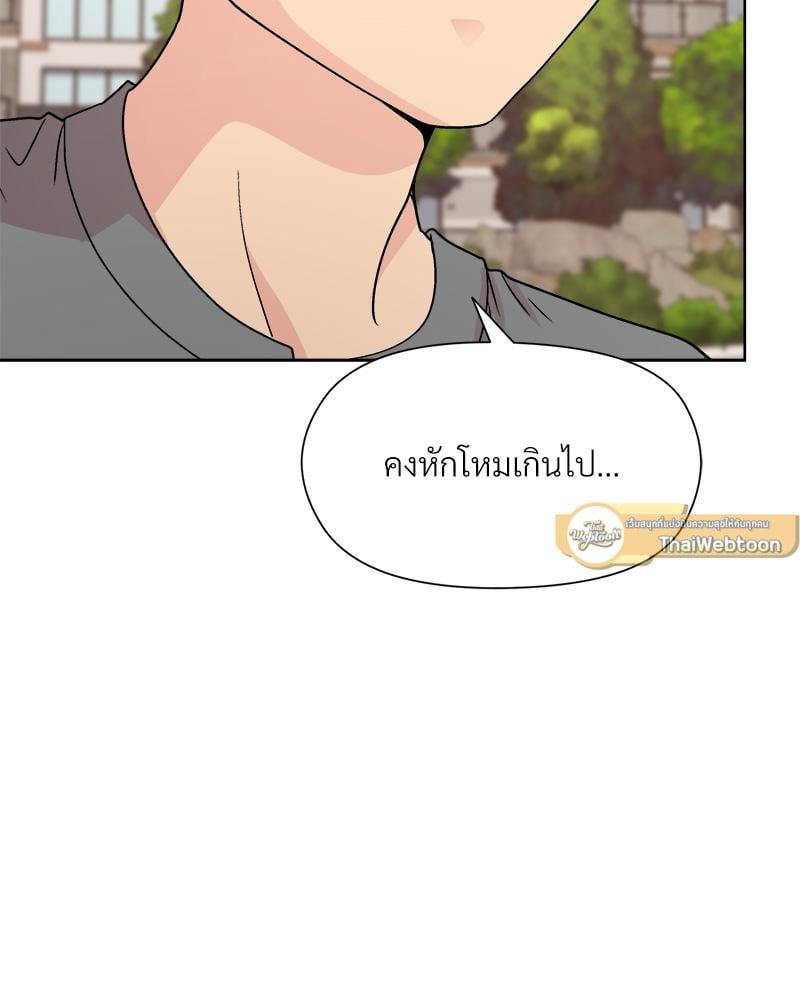 Doujin-Lc- อ่าน โดจิน มังฮวา เกาหลี ญี่ปุ่น จีน แปลไทย Playing a game with my Busty Manager ตอนที่ 1 2 3 4 5 6 7 8 9 10 11 12 13 14 ฟรี ไม่มีโฆษณา อ่าน โดจิน Manhwa เกาหลี ญี่ปุ่น จีน เรามีครบ คัดมาให้เน้นๆ โดจิน 18+ รับประกันความฟินโดย  Doujin Lc