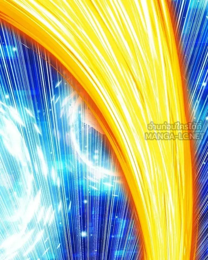 +99 ท่อนไม้ ตอนที่ 171 รูปที่ 174