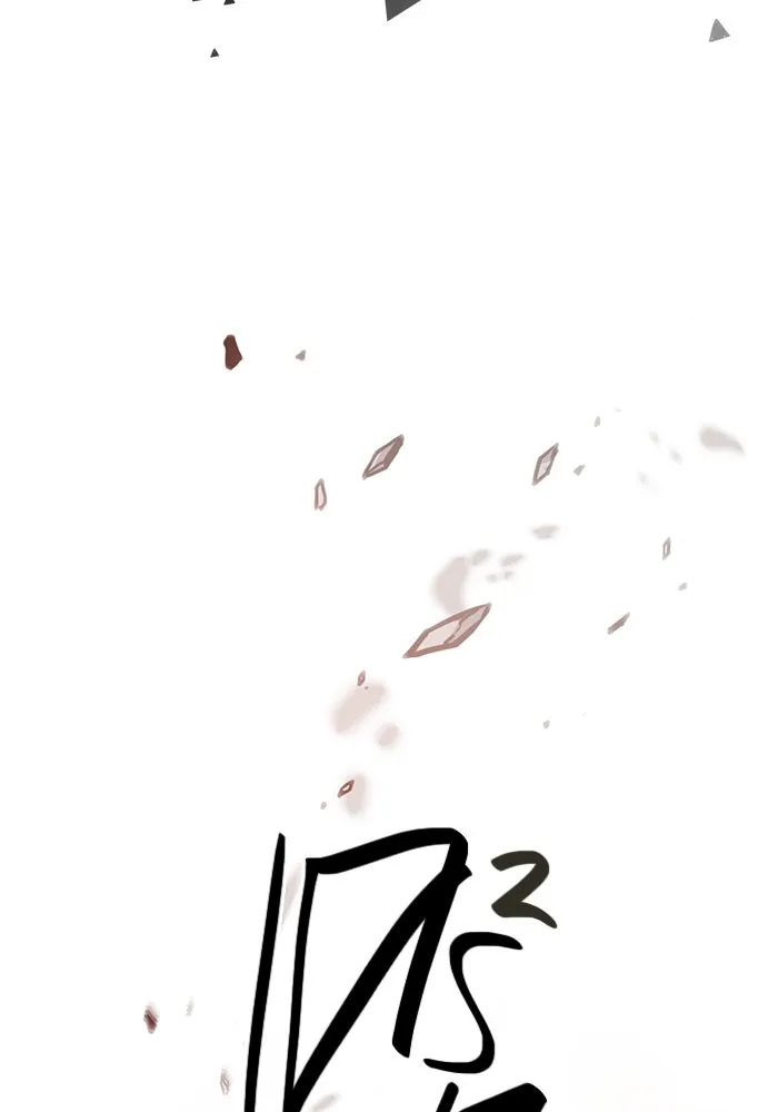 พลิกชะตาคว้าไอเทมระดับเทพ ตอนที่ 5 หลักฐานยืนยันคุณสมบัติ รูปที่ 29