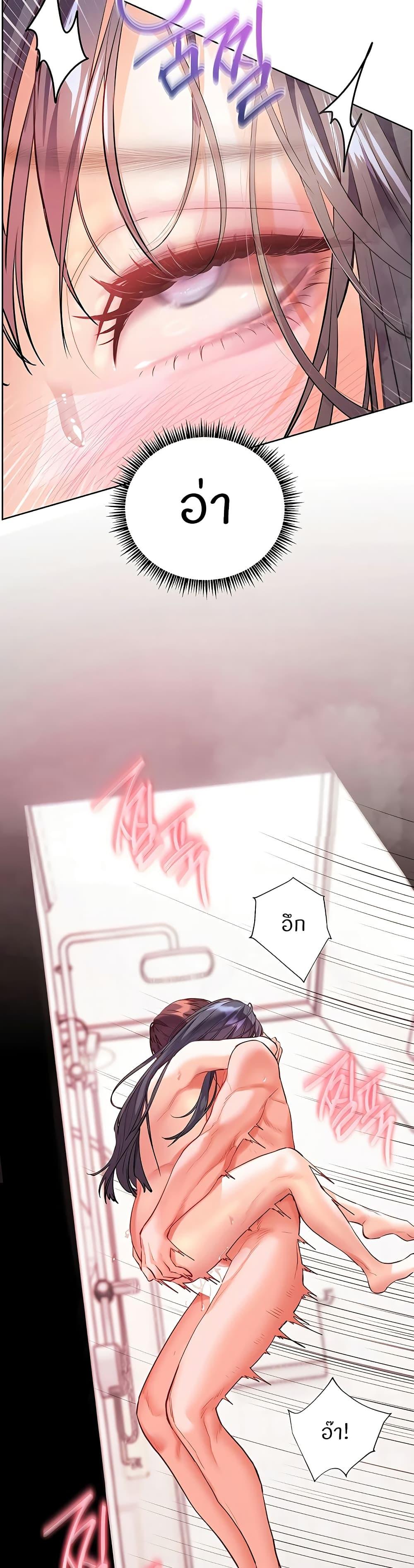 Doujin-Lc- อ่าน โดจิน มังฮวา เกาหลี ญี่ปุ่น จีน แปลไทย Teacher’s Efforts ตอนที่ 1 2 3 4 5 6 7 8 9 10 11 12 13 14 ฟรี ไม่มีโฆษณา อ่าน โดจิน Manhwa เกาหลี ญี่ปุ่น จีน เรามีครบ คัดมาให้เน้นๆ โดจิน 18+ รับประกันความฟินโดย  Doujin Lc