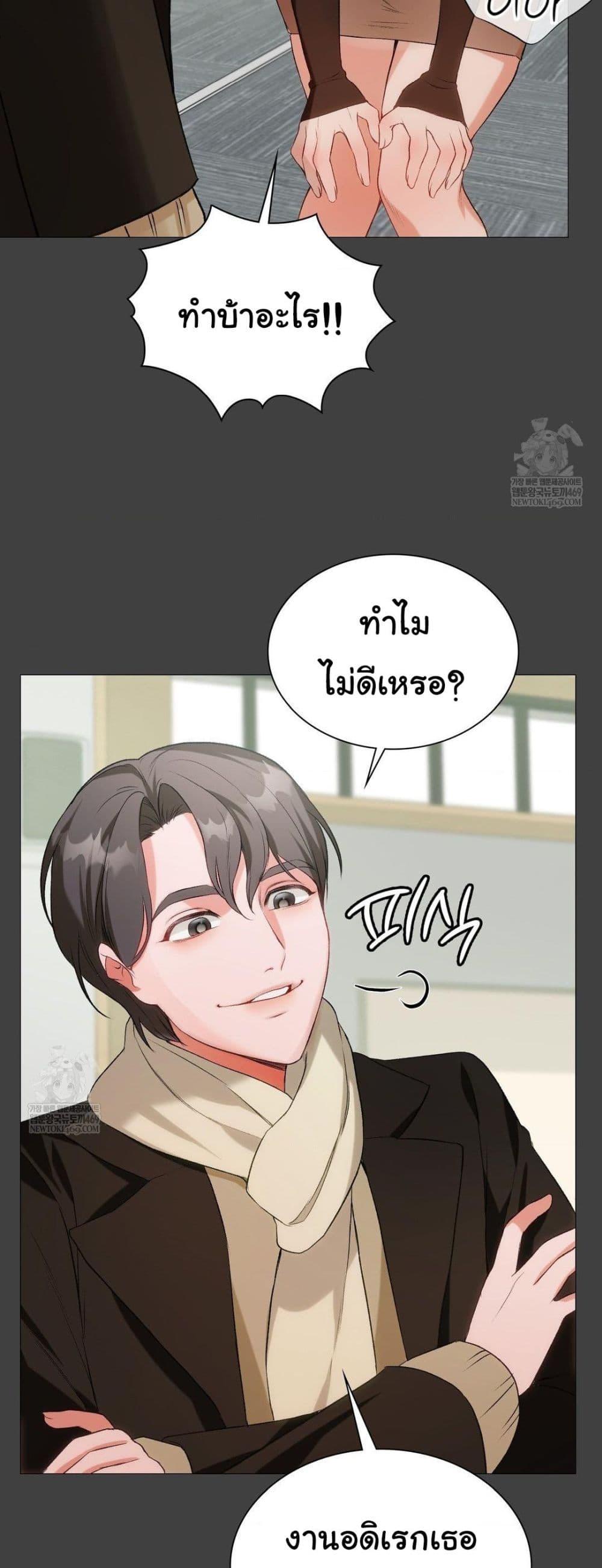Doujin-Lc- อ่าน โดจิน มังฮวา เกาหลี ญี่ปุ่น จีน แปลไทย Change Days ตอนที่ 1 2 3 4 5 6 7 8 9 10 11 12 13 14 ฟรี ไม่มีโฆษณา อ่าน โดจิน Manhwa เกาหลี ญี่ปุ่น จีน เรามีครบ คัดมาให้เน้นๆ โดจิน 18+ รับประกันความฟินโดย  Doujin Lc