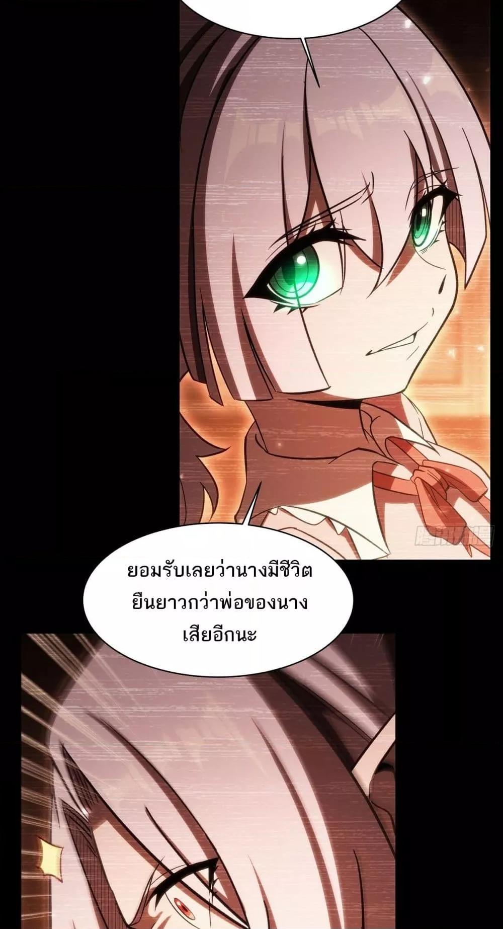 Manga-lc-com อ่านมังงะ อ่านการ์ตูน ออนไลน์ ฟรี TheStrongestK ตอนที่ 1 2 3 4 5 6 7 8 9 10 11 12 13 14 ฟรี ไม่มีโฆษณา Manga-lc - อ่าน มังงะ อ่าน การ์ตูน ออนไลน์ อ่านมังงะ ฟรี