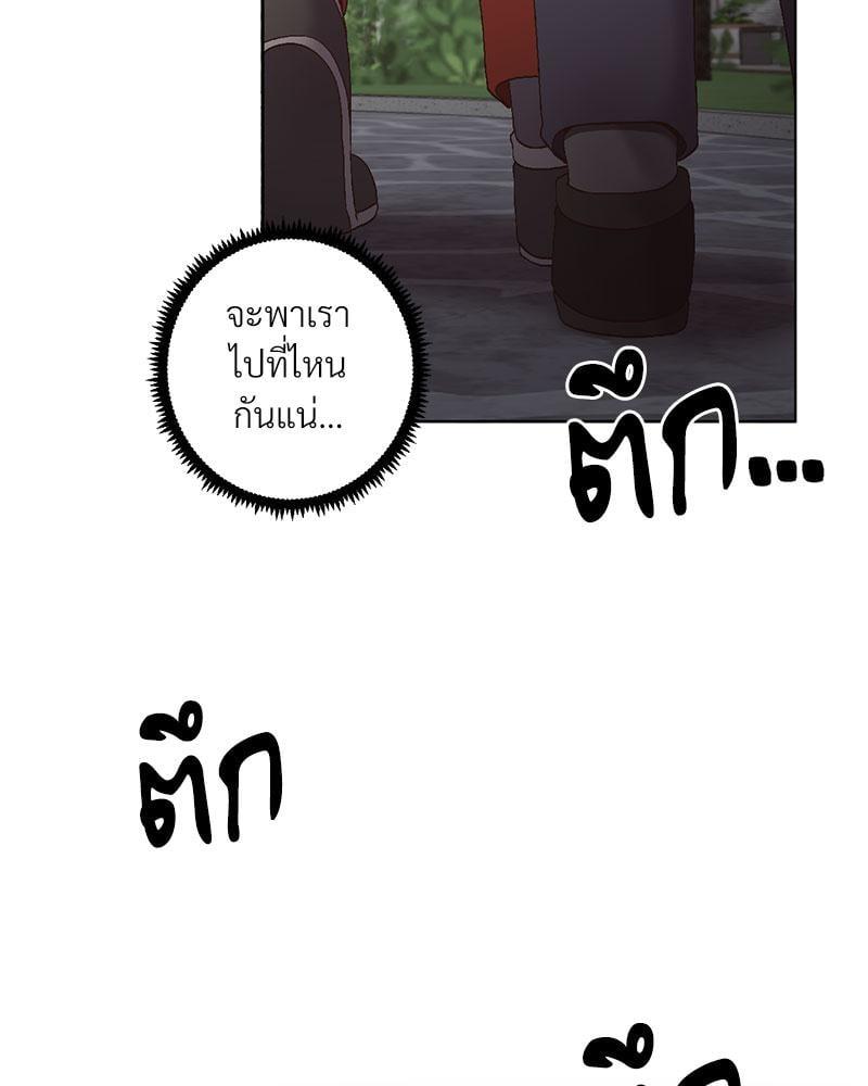 Doujin-Lc- อ่าน โดจิน มังฮวา เกาหลี ญี่ปุ่น จีน แปลไทย Family with Benefits ตอนที่ 1 2 3 4 5 6 7 8 9 10 11 12 13 14 ฟรี ไม่มีโฆษณา อ่าน โดจิน Manhwa เกาหลี ญี่ปุ่น จีน เรามีครบ คัดมาให้เน้นๆ โดจิน 18+ รับประกันความฟินโดย  Doujin Lc