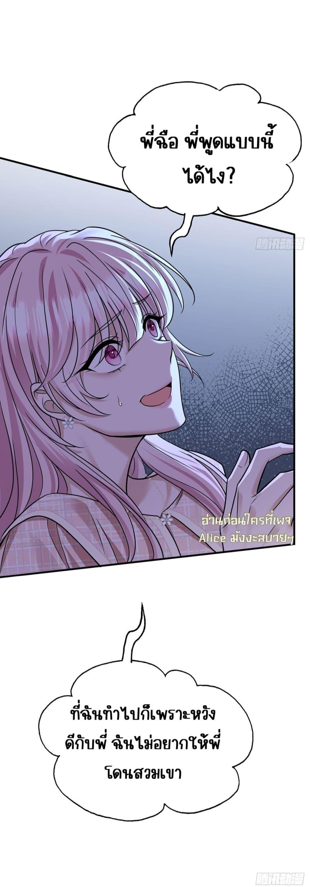 Manga-lc-com อ่านมังงะ อ่านการ์ตูน ออนไลน์ ฟรี AfterBreaking ตอนที่ 1 2 3 4 5 6 7 8 9 10 11 12 13 14 ฟรี ไม่มีโฆษณา Manga-lc - อ่าน มังงะ อ่าน การ์ตูน ออนไลน์ อ่านมังงะ ฟรี