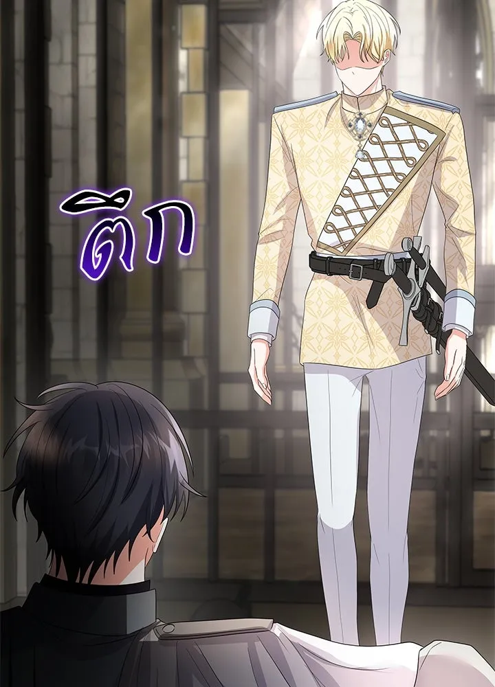 อดีตภรรยาของพระเอกหนุ่มจอมคลั่งรัก ตอนที่ 65 รูปที่ 73