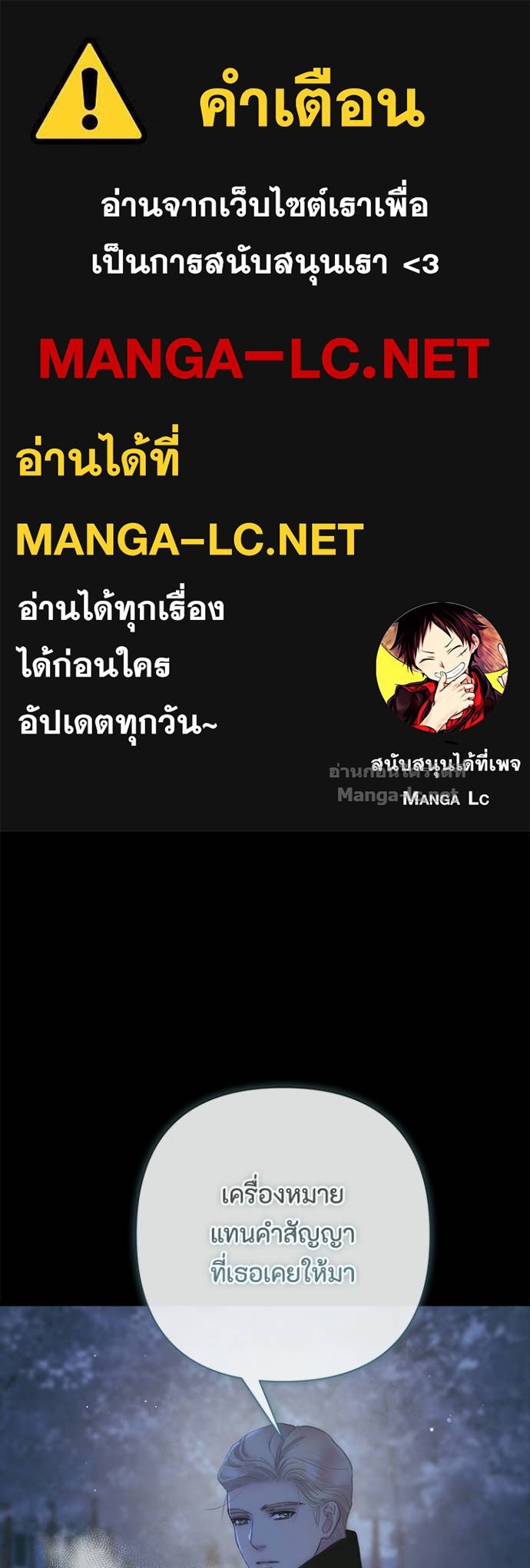 Doujin-Lc- อ่าน โดจิน มังฮวา เกาหลี ญี่ปุ่น จีน แปลไทย องค์ชายผู้อื้อฉาว ตอนที่ 1 2 3 4 5 6 7 8 9 10 11 12 13 14 ฟรี ไม่มีโฆษณา อ่าน โดจิน Manhwa เกาหลี ญี่ปุ่น จีน เรามีครบ คัดมาให้เน้นๆ โดจิน 18+ รับประกันความฟินโดย Doujin Lc