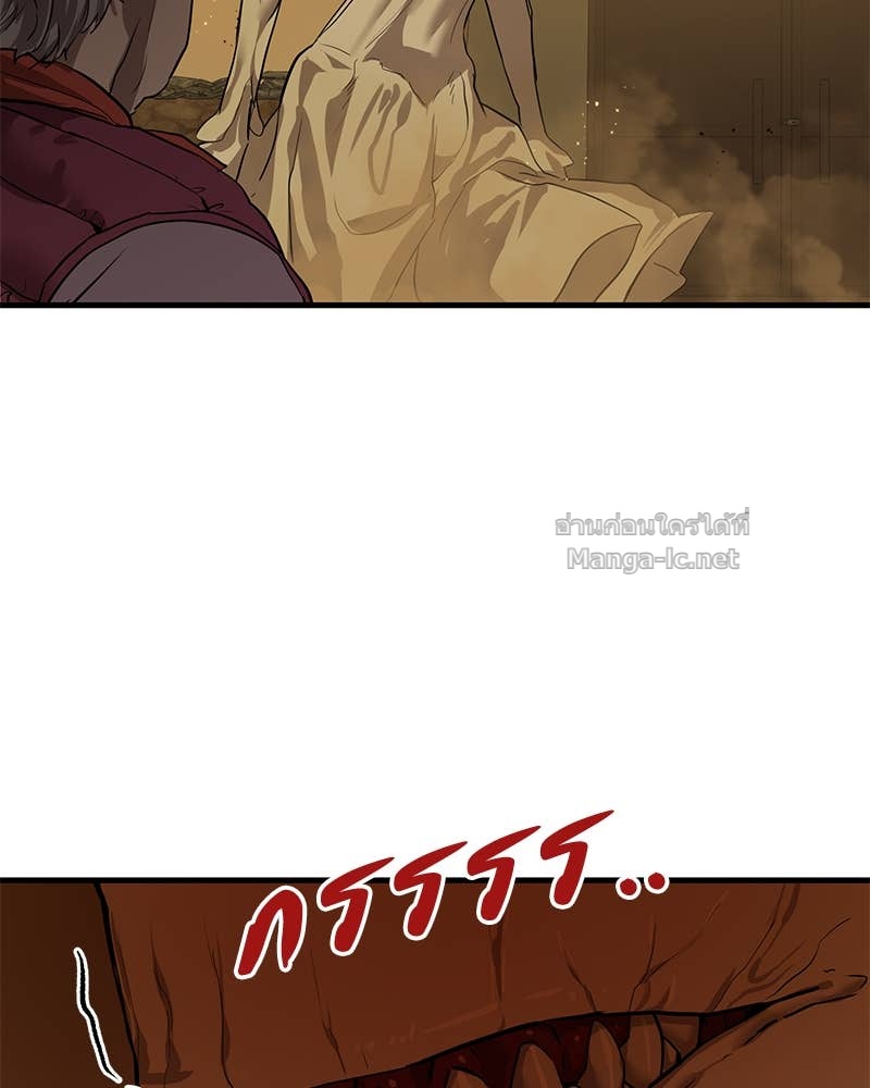 Doujin-Lc- อ่าน โดจิน มังฮวา เกาหลี ญี่ปุ่น จีน แปลไทย ข้าราชการพิเศษ ตอนที่ 1 2 3 4 5 6 7 8 9 10 11 12 13 14 ฟรี ไม่มีโฆษณา อ่าน โดจิน Manhwa เกาหลี ญี่ปุ่น จีน เรามีครบ คัดมาให้เน้นๆ โดจิน 18+ รับประกันความฟินโดย Doujin Lc