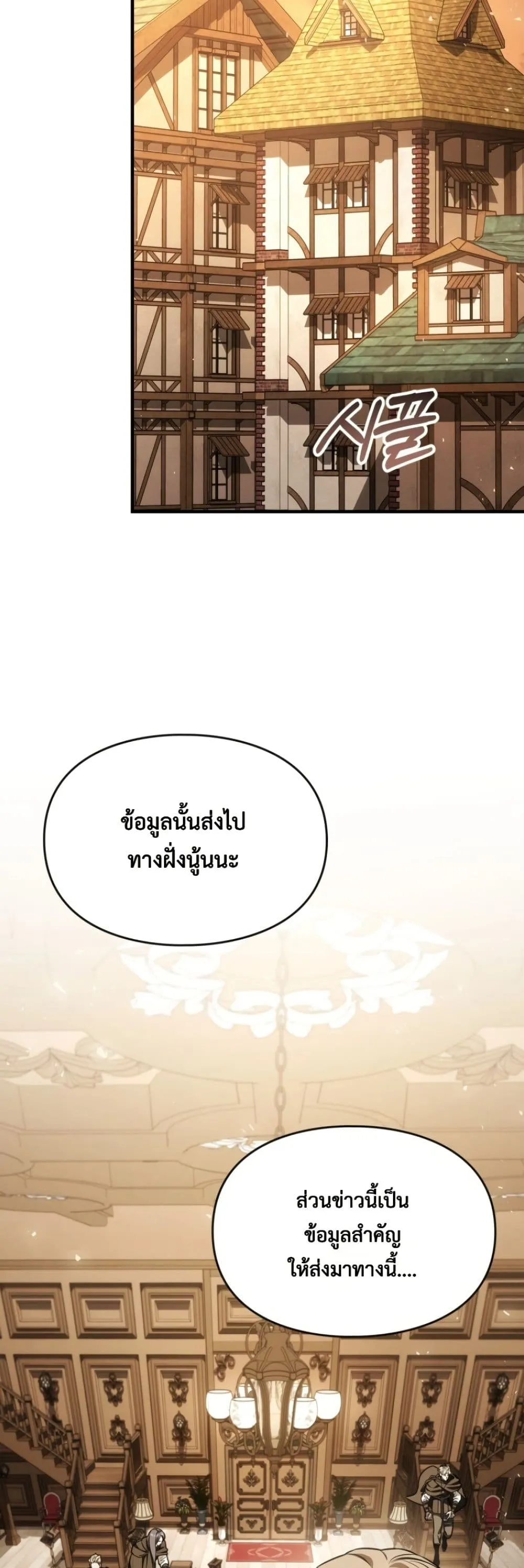 Manga-lc-com อ่านมังงะ อ่านการ์ตูน ออนไลน์ ฟรี Time Healer Ceres ตอนที่ 1 2 3 4 5 6 7 8 9 10 11 12 13 14 ฟรี ไม่มีโฆษณา Manga-lc - อ่าน มังงะ อ่าน การ์ตูน ออนไลน์ อ่านมังงะ ฟรี