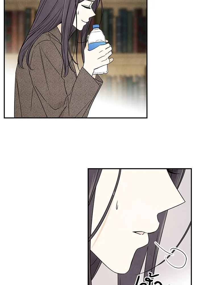 ปุลโซราได้เวลาดัง ตอนที่ 1 รูปที่ 68