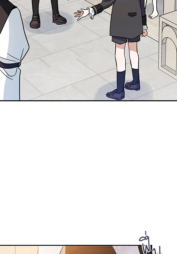 แมวน้อยในรังหมาป่า ตอนที่ 2 รูปที่ 2