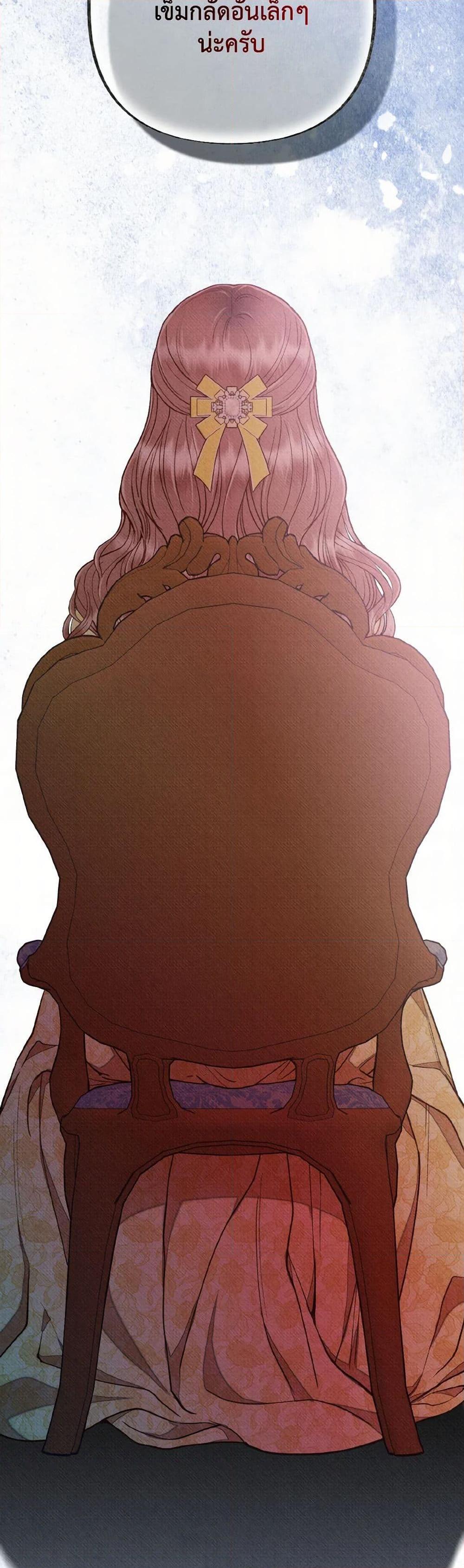 Manga-lc-com อ่านมังงะ อ่านการ์ตูน ออนไลน์ ฟรี Dear My Rude Darling With Multiple Personality ตอนที่ 1 2 3 4 5 6 7 8 9 10 11 12 13 14 ฟรี ไม่มีโฆษณา Manga-lc - อ่าน มังงะ อ่าน การ์ตูน ออนไลน์ อ่านมังงะ ฟรี