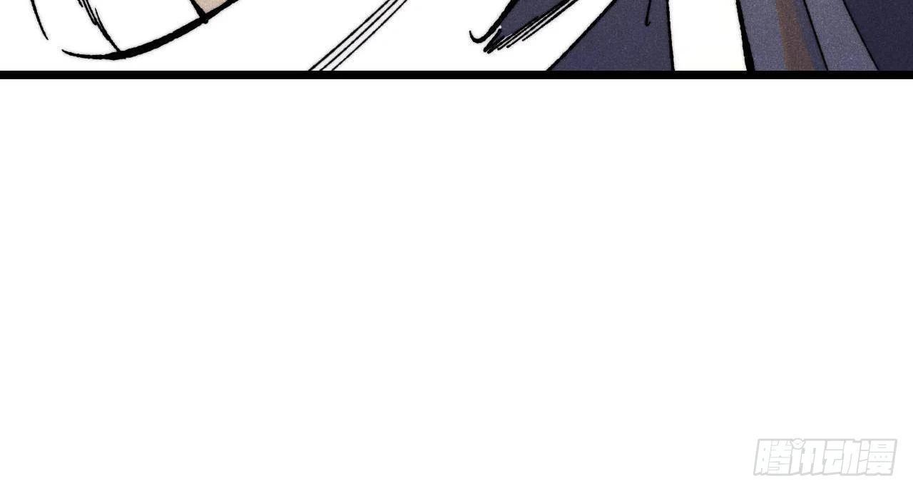 Manga-lc-com อ่านมังงะ อ่านการ์ตูน ออนไลน์ ฟรี All Hail the Sect Leader ตอนที่ 1 2 3 4 5 6 7 8 9 10 11 12 13 14 ฟรี ไม่มีโฆษณา Manga-lc - อ่าน มังงะ อ่าน การ์ตูน ออนไลน์ อ่านมังงะ ฟรี