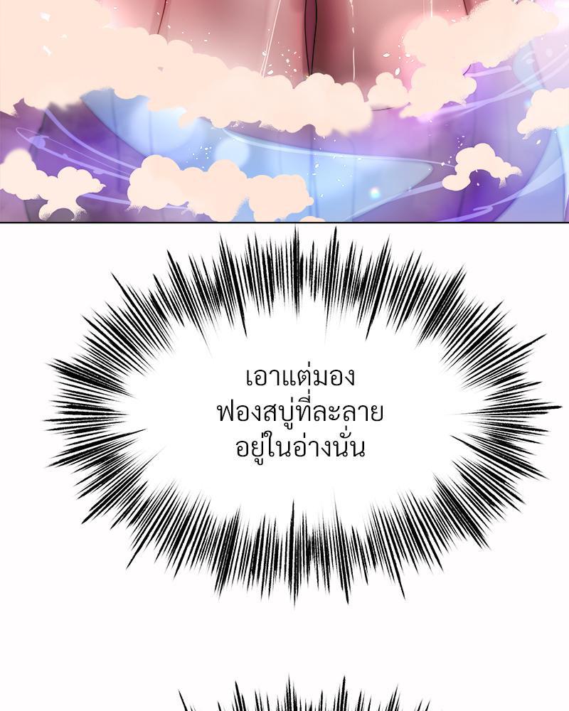 Doujin-Lc- อ่าน โดจิน มังฮวา เกาหลี ญี่ปุ่น จีน แปลไทย Do You Like to Exercise ตอนที่ 1 2 3 4 5 6 7 8 9 10 11 12 13 14 ฟรี ไม่มีโฆษณา อ่าน โดจิน Manhwa เกาหลี ญี่ปุ่น จีน เรามีครบ คัดมาให้เน้นๆ โดจิน 18+ รับประกันความฟินโดย  Doujin Lc