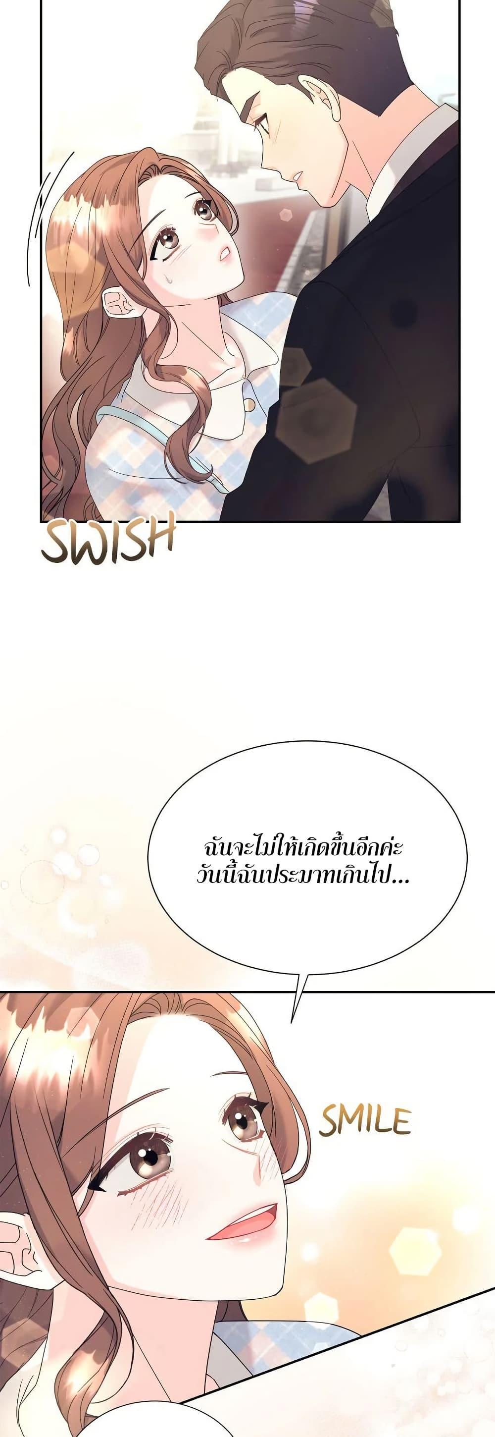 Doujin-Lc- อ่าน โดจิน มังฮวา เกาหลี ญี่ปุ่น จีน แปลไทย Fake Wife ตอนที่ 1 2 3 4 5 6 7 8 9 10 11 12 13 14 ฟรี ไม่มีโฆษณา อ่าน โดจิน Manhwa เกาหลี ญี่ปุ่น จีน เรามีครบ คัดมาให้เน้นๆ โดจิน 18+ รับประกันความฟินโดย  Doujin Lc