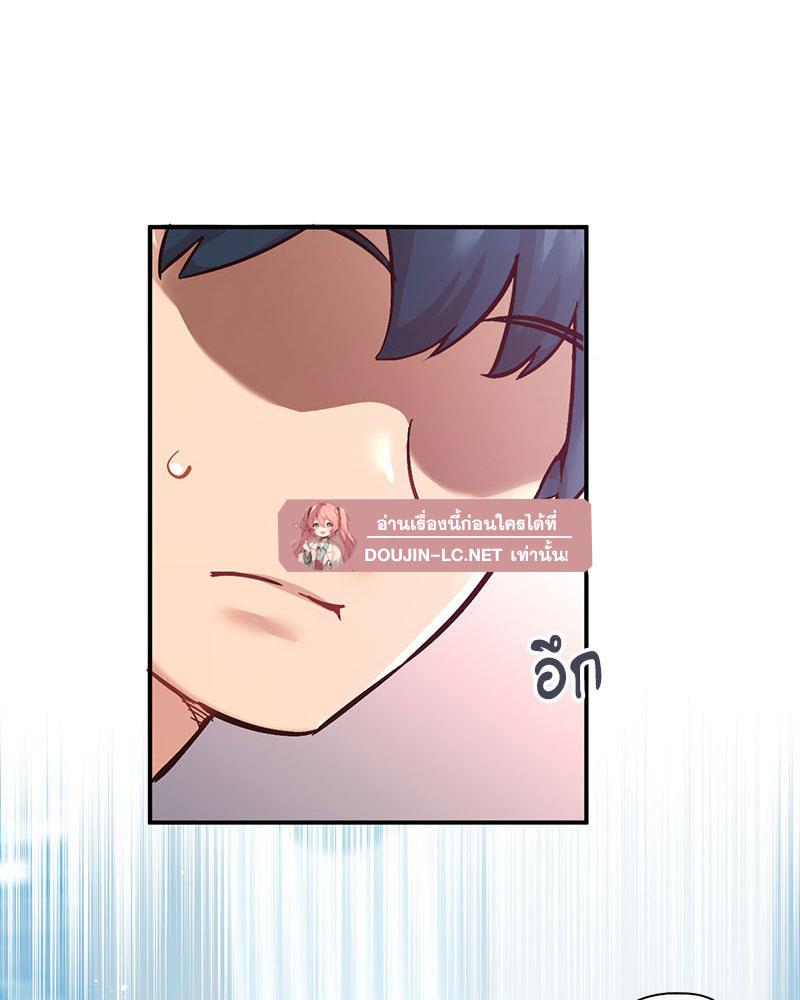 Doujin-Lc- อ่าน โดจิน มังฮวา เกาหลี ญี่ปุ่น จีน แปลไทย Playing On Hard Mode ตอนที่ 1 2 3 4 5 6 7 8 9 10 11 12 13 14 ฟรี ไม่มีโฆษณา อ่าน โดจิน Manhwa เกาหลี ญี่ปุ่น จีน เรามีครบ คัดมาให้เน้นๆ โดจิน 18+ รับประกันความฟินโดย  Doujin Lc