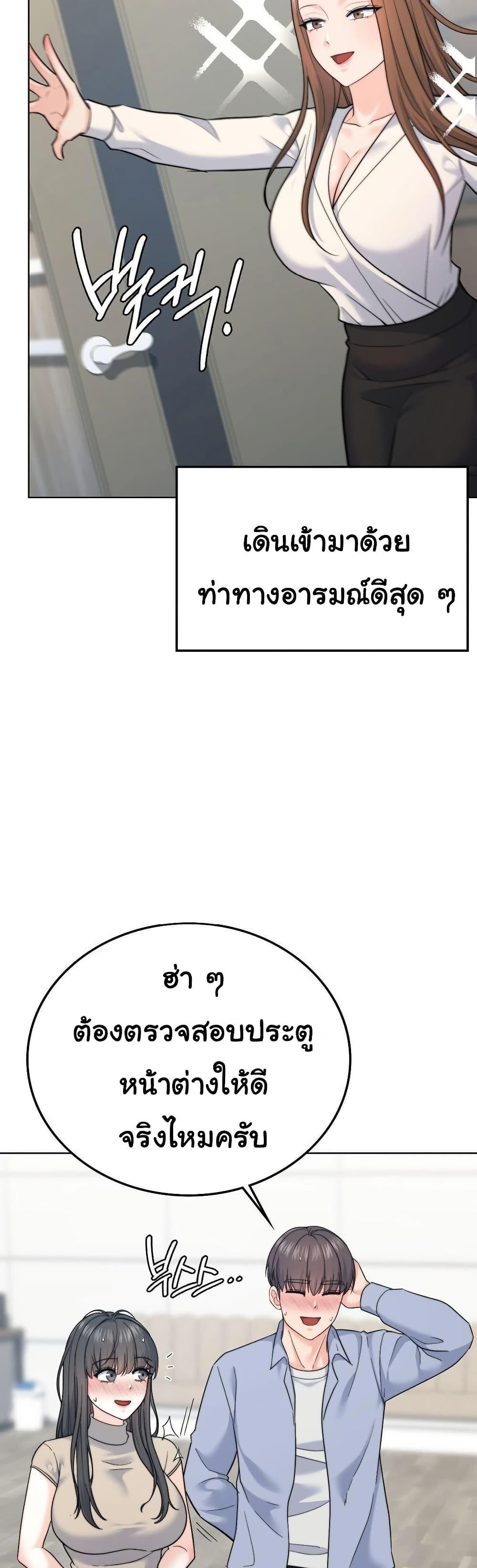 Doujin-Lc- อ่าน โดจิน มังฮวา เกาหลี ญี่ปุ่น จีน แปลไทย No Uploads ตอนที่ 1 2 3 4 5 6 7 8 9 10 11 12 13 14 ฟรี ไม่มีโฆษณา อ่าน โดจิน Manhwa เกาหลี ญี่ปุ่น จีน เรามีครบ คัดมาให้เน้นๆ โดจิน 18+ รับประกันความฟินโดย  Doujin Lc