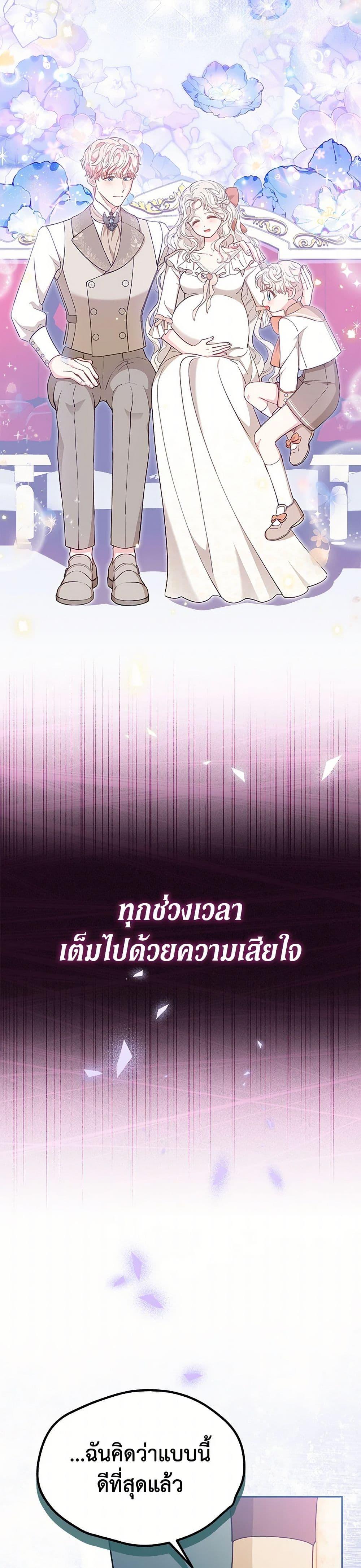 Manga-lc-com อ่านมังงะ อ่านการ์ตูน ออนไลน์ ฟรี Obsessed With Shuelina ตอนที่ 1 2 3 4 5 6 7 8 9 10 11 12 13 14 ฟรี ไม่มีโฆษณา Manga-lc - อ่าน มังงะ อ่าน การ์ตูน ออนไลน์ อ่านมังงะ ฟรี