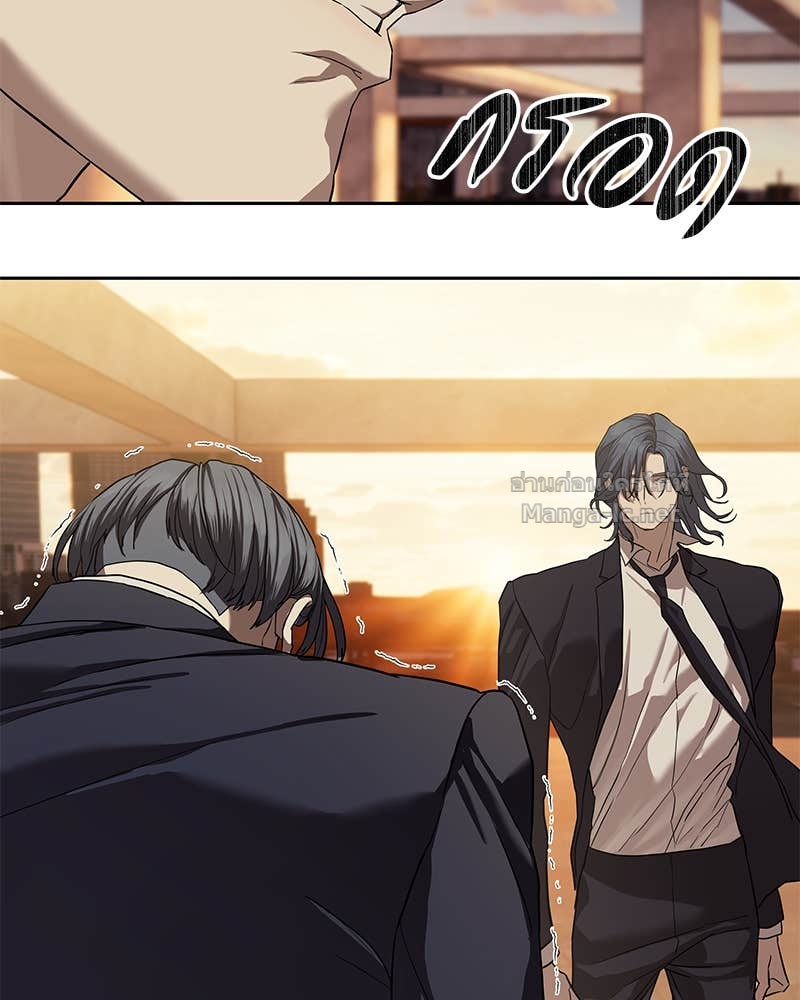 Doujin-Lc- อ่าน โดจิน มังฮวา เกาหลี ญี่ปุ่น จีน แปลไทย ข้าราชการพิเศษ ตอนที่ 1 2 3 4 5 6 7 8 9 10 11 12 13 14 ฟรี ไม่มีโฆษณา อ่าน โดจิน Manhwa เกาหลี ญี่ปุ่น จีน เรามีครบ คัดมาให้เน้นๆ โดจิน 18+ รับประกันความฟินโดย Doujin Lc