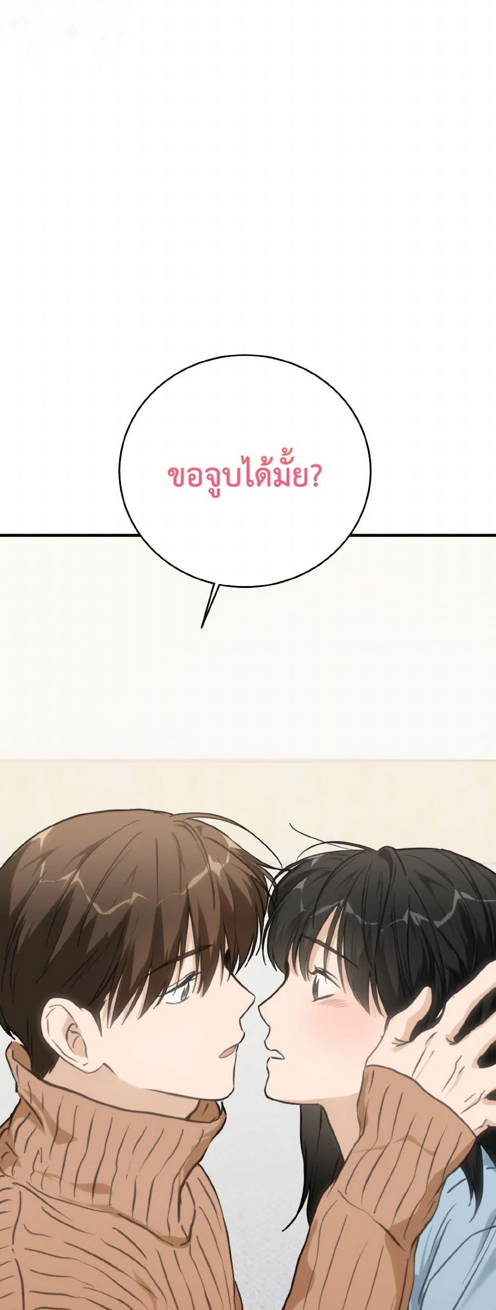 Manga-lc-com อ่านมังงะ อ่านการ์ตูน ออนไลน์ ฟรี Lovely Runner ตอนที่ 1 2 3 4 5 6 7 8 9 10 11 12 13 14 ฟรี ไม่มีโฆษณา Manga-lc - อ่าน มังงะ อ่าน การ์ตูน ออนไลน์ อ่านมังงะ ฟรี