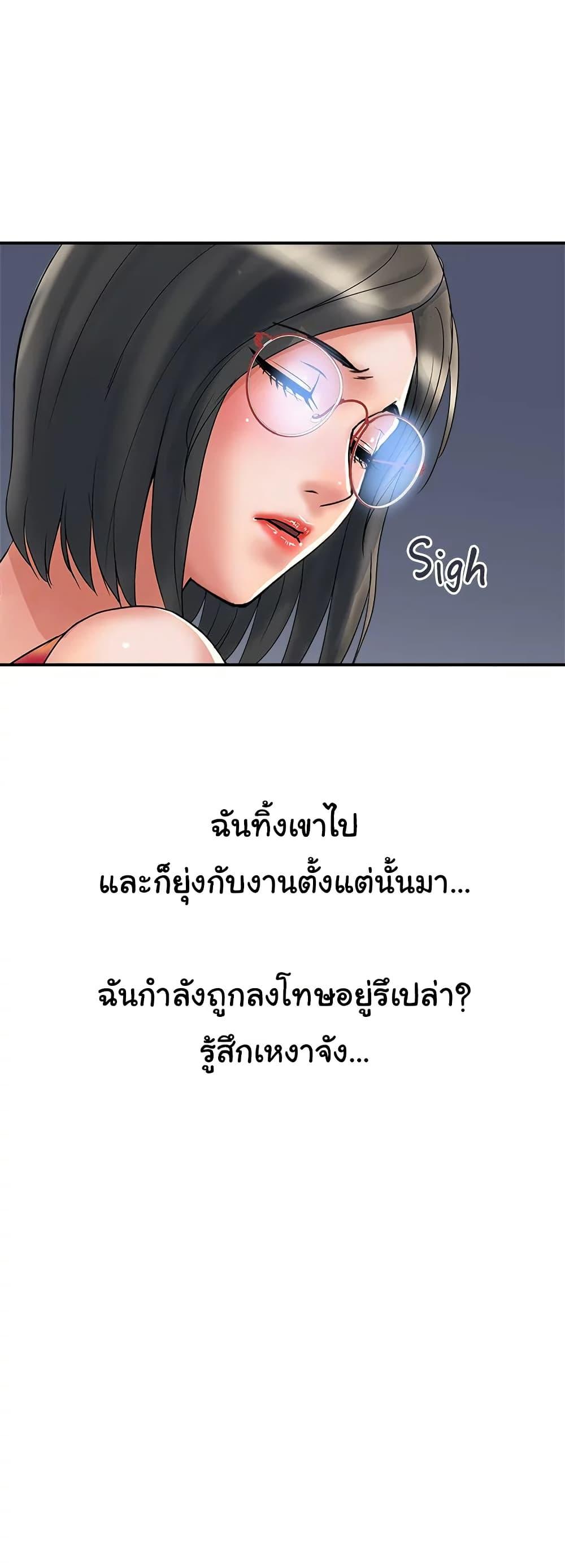 Doujin-Lc- อ่าน โดจิน มังฮวา เกาหลี ญี่ปุ่น จีน แปลไทย Pheromones ตอนที่ 1 2 3 4 5 6 7 8 9 10 11 12 13 14 ฟรี ไม่มีโฆษณา อ่าน โดจิน Manhwa เกาหลี ญี่ปุ่น จีน เรามีครบ คัดมาให้เน้นๆ โดจิน 18+ รับประกันความฟินโดย  Doujin Lc
