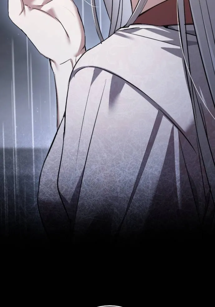 ยามหมาป่าทมิฬ ตอนที่ 36 รูปที่ 82