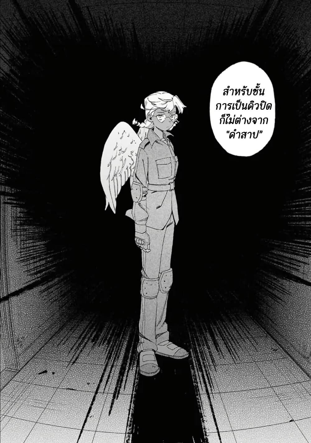Manga-lc-com อ่านมังงะ อ่านการ์ตูน ออนไลน์ ฟรี Love Bullet ตอนที่ 1 2 3 4 5 6 7 8 9 10 11 12 13 14 ฟรี ไม่มีโฆษณา Manga-lc - อ่าน มังงะ อ่าน การ์ตูน ออนไลน์ อ่านมังงะ ฟรี