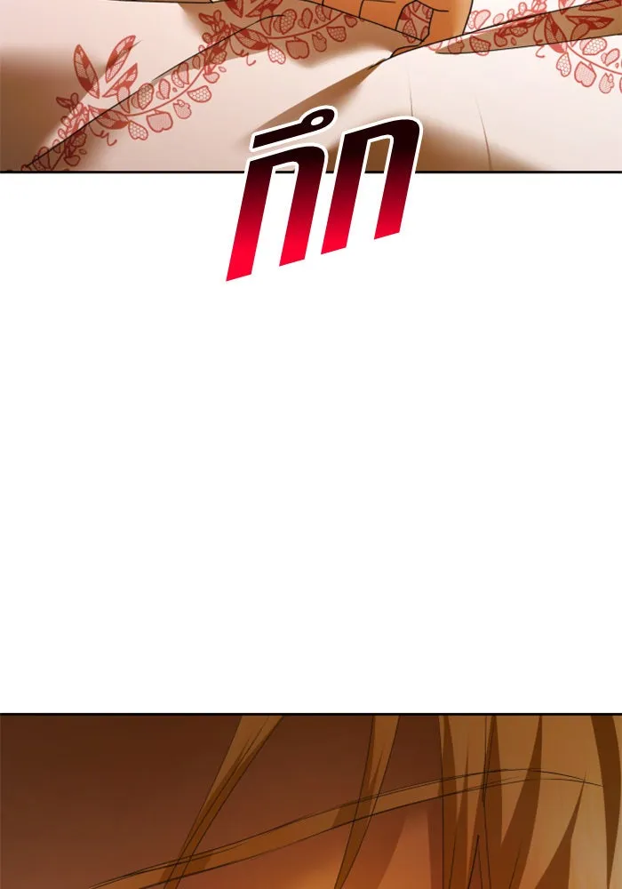 ชิงชีวิตพลิกลิขิตชะตา ตอนที่ 98. พิธีแต่งตั้ง รูปที่ 65