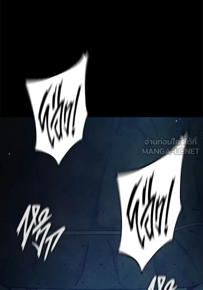 เยาวชนคนคุก ตอนที่ 59 รูปที่ 155