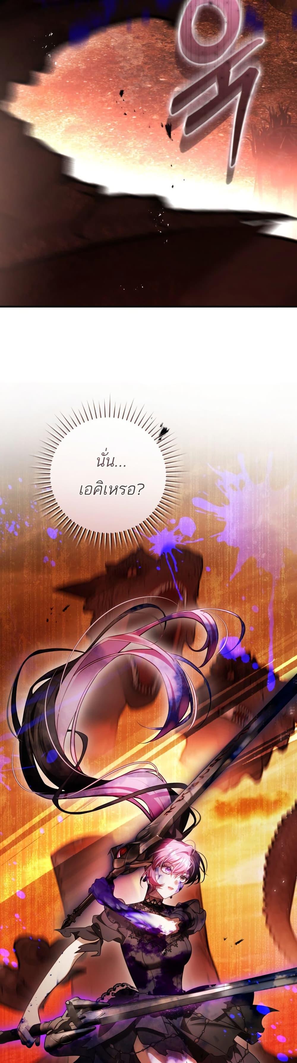 Manga-lc-com อ่านมังงะ อ่านการ์ตูน ออนไลน์ ฟรี The Flower With a Sword ตอนที่ 1 2 3 4 5 6 7 8 9 10 11 12 13 14 ฟรี ไม่มีโฆษณา Manga-lc - อ่าน มังงะ อ่าน การ์ตูน ออนไลน์ อ่านมังงะ ฟรี
